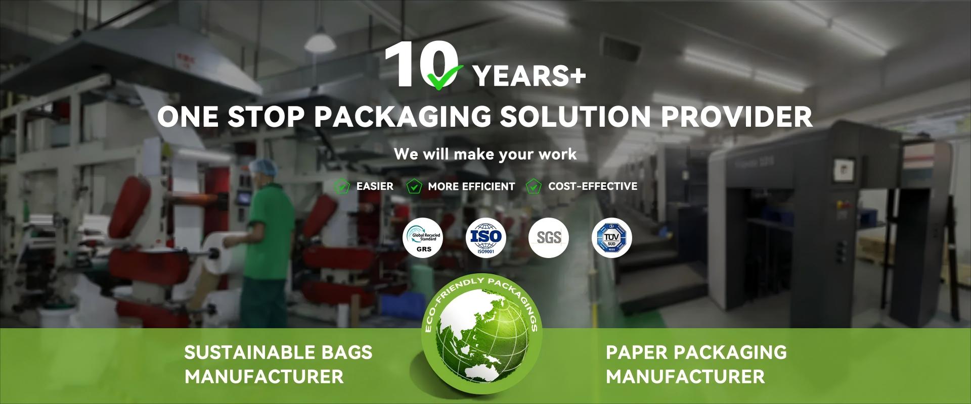 中国メーラー工場