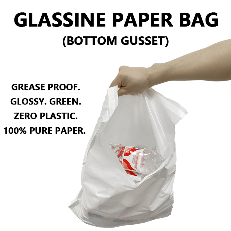 カスタム底部ガセットグラシン紙バッグは、ブランドのプラスチックフリー包装への移行を支援します