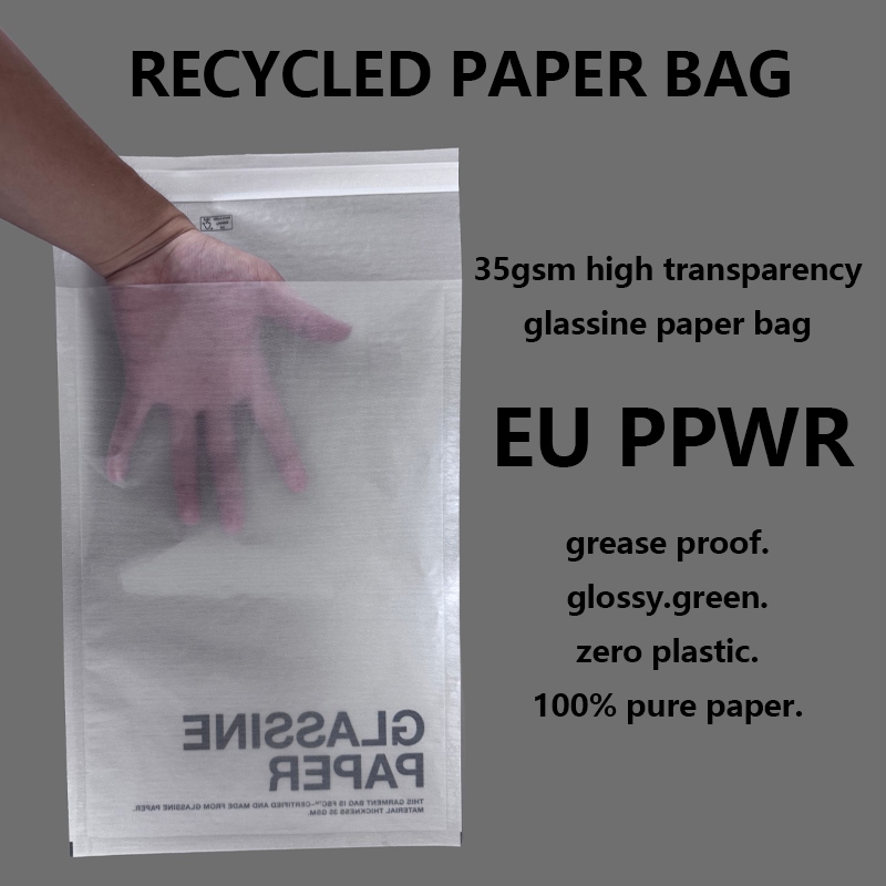 Zeal X がプラスチックフリー包装用の 35gsm 高透明グラシン アパレル バッグを発表