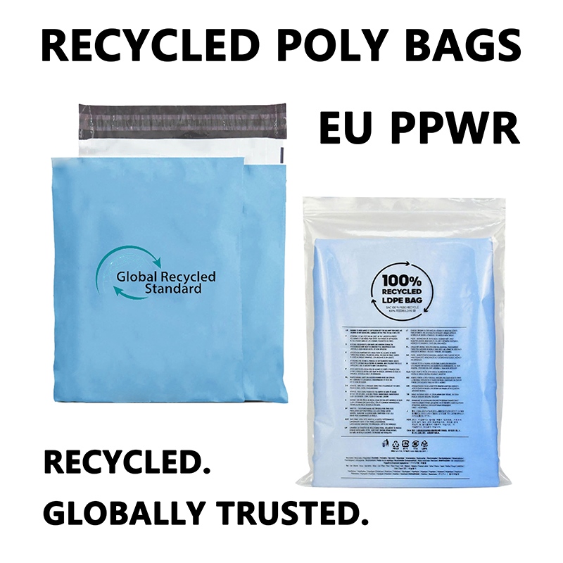 Zeal X、EU の PPWR 動向に基づく持続可能な包装ソリューション向けに GRS リサイクルされたLDPE 包装袋を導入