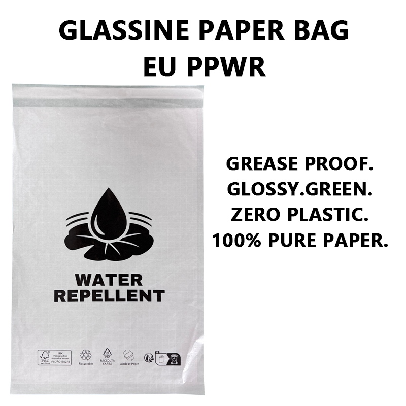Zeal X、プラスチックフリー包装と EU PPWR 市場のニーズに対応する撥水グラシン紙バッグを発売