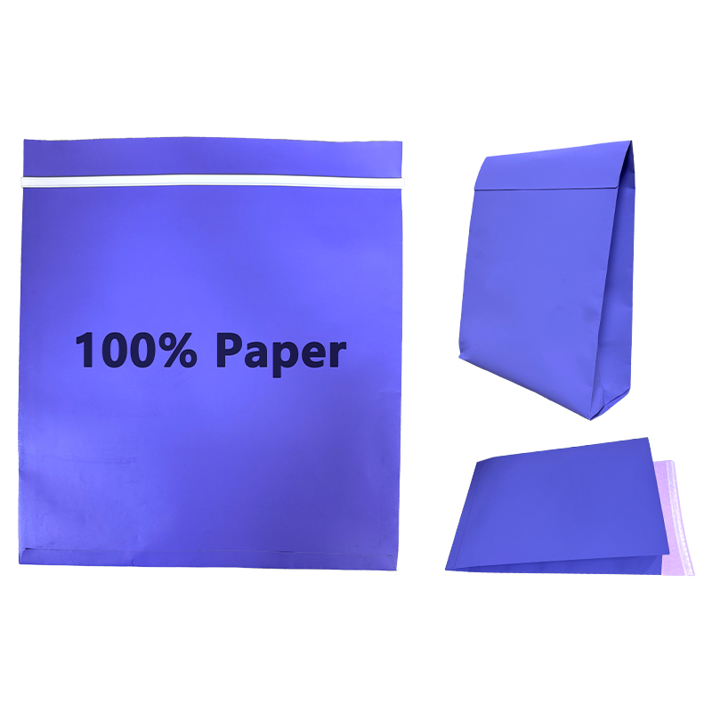 カスタムサイドガセット再生紙袋