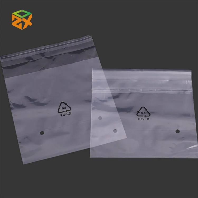 PE透明粘着袋